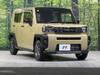 DAIHATSU OTHER