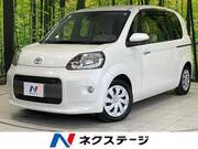 2017 TOYOTA PORTE