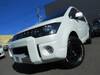 MITSUBISHI OTHER