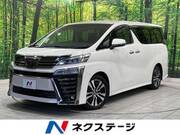 2018 TOYOTA VELLFIRE