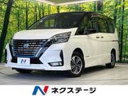 2020 NISSAN SERENA