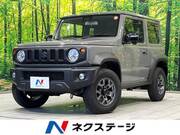 2024 SUZUKI JIMNY SIERRA