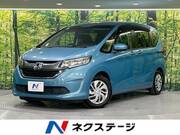 2017 HONDA FREED
