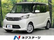 2014 NISSAN DAYZ ROOX
