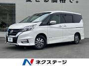 2018 NISSAN SERENA
