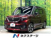 2022 SUZUKI SOLIO BANDIT