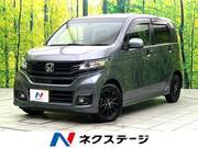 2019 HONDA OTHER
