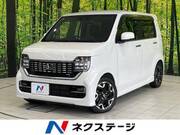 2020 HONDA OTHER