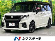 2023 SUZUKI SOLIO
