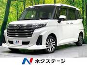 2020 DAIHATSU THOR