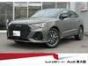 AUDI OTHER