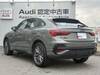 AUDI OTHER