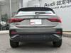 AUDI OTHER