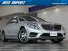 MERCEDES BENZ S CLASS