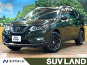 2018 NISSAN X-TRAIL 20Xi