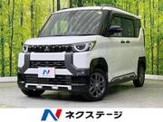 2023 MITSUBISHI OTHER