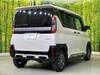 MITSUBISHI OTHER