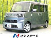 2015 DAIHATSU WAKE