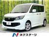 SUZUKI SOLIO BANDIT