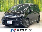 2021 HONDA FREED