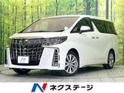 2020 TOYOTA ALPHARD 2.5 TYPE GOLD