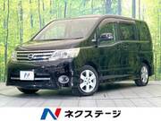 2010 NISSAN SERENA HIGHWAYSTAR V SELECTION