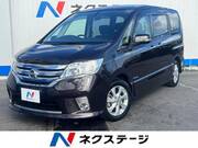 2012 NISSAN SERENA