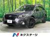 SUBARU LEGACY OUTBACK