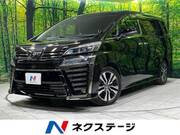 2019 TOYOTA VELLFIRE