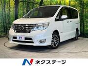 2016 NISSAN SERENA