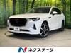 MAZDA OTHER