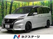 2017 NISSAN SERENA HIGHWAYSTAR