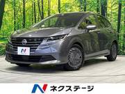 2024 NISSAN NOTE X