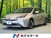 2020 TOYOTA PRIUS