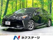 2020 TOYOTA PRIUS