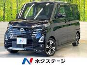 2025 NISSAN ROOX