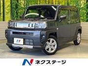 2024 DAIHATSU OTHER