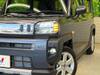 DAIHATSU OTHER