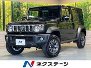 2025 SUZUKI OTHER