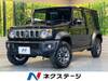 SUZUKI OTHER