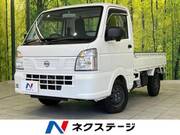 2024 NISSAN CLIPPER TRUCK DX