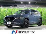 2020 MAZDA CX-5 XD L PACKAGE