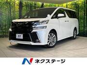 2016 TOYOTA VELLFIRE