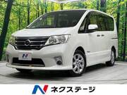 2012 NISSAN SERENA