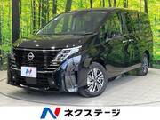 2024 NISSAN SERENA