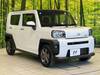 DAIHATSU OTHER