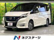 2019 NISSAN SERENA