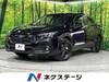 SUBARU OTHER