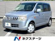2010 NISSAN OTTI