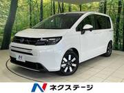 2025 HONDA FREED